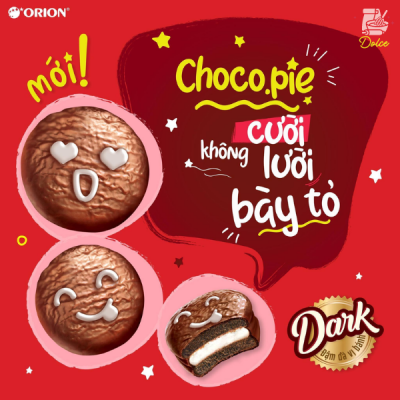 BÁNH CHOCOPIE ORION HỘP 396G (12 CÁI)