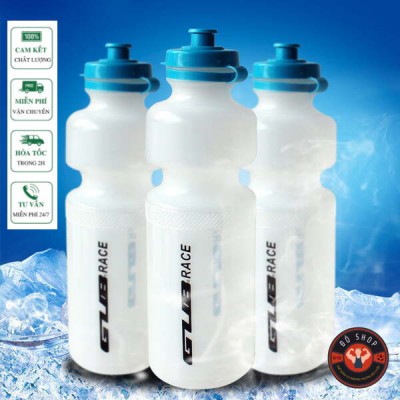 Bình Nước Thể Thao Đa Năng 750ml – GUB Race